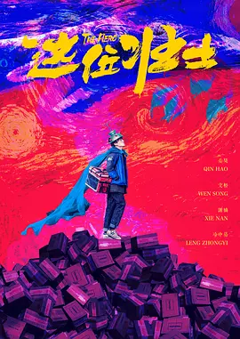 黄色视屏在线免费观看